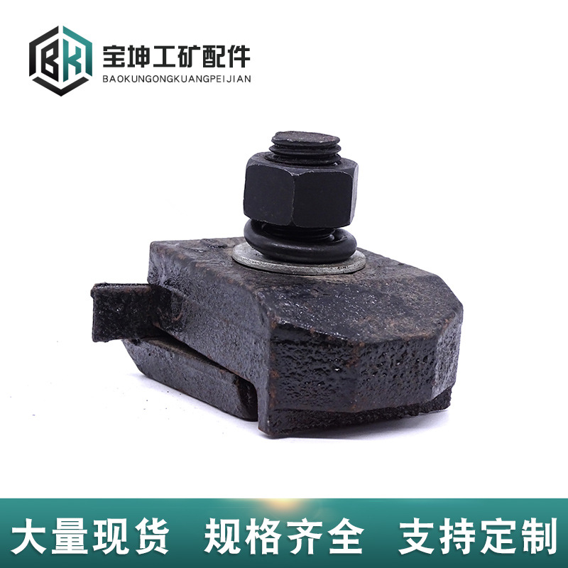 保定压轨器